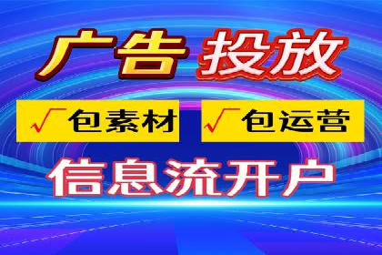 百度推广落地页用户体验优化案例